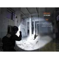 Fenix TK11R