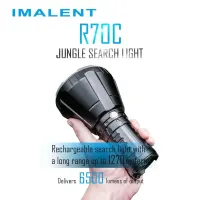 Imalent R70C