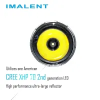 Imalent R70C