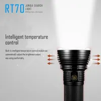 Imalent RT70