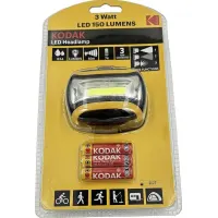 Kodak 150 lm 887930413861