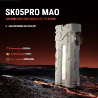Loop Gear SK05 Pro