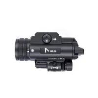 Nextorch NEXDOT WL25