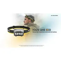 Nitecore HA23 UHE