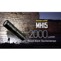 Nitecore MH15