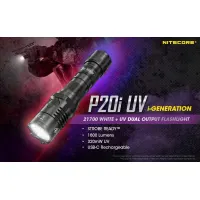 Nitecore P20i UV