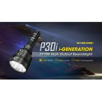 Nitecore P30i