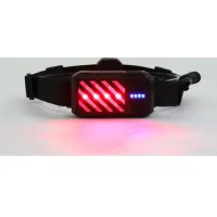 Origin Outdoors Stirnlampe